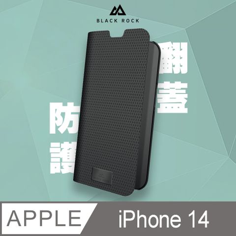 【支援MagSafe無線充電】德國Black Rock 防護翻蓋皮套iPhone 14 (6.1")黑