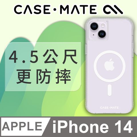 Case-Mate 美國 CASEMATE iPhone 14 Tough Clear Plus 環保抗菌超強悍防摔保護殼MagSafe版 - 透明