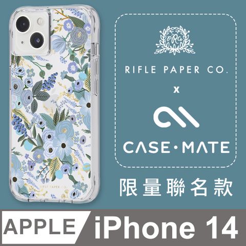 Case-Mate iPhone 14 環保抗菌防摔保護殼-花園派對-藍