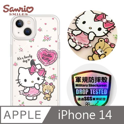 APBS 三麗鷗 Kitty iPhone 14 6.1吋輕薄軍規防摔彩鑽手機殼-凱蒂好心情