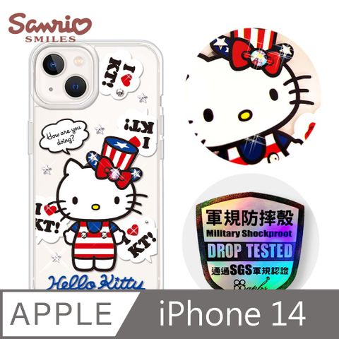 APBS 三麗鷗 Kitty iPhone 14 6.1吋輕薄軍規防摔彩鑽手機殼-凱蒂美國派