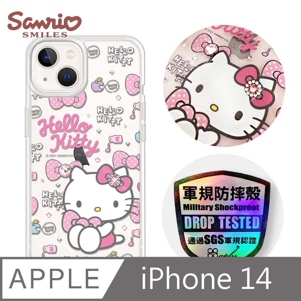 APBS 三麗鷗 Kitty iPhone 14 6.1吋輕薄軍規防摔彩鑽手機殼-凱蒂粉幸運