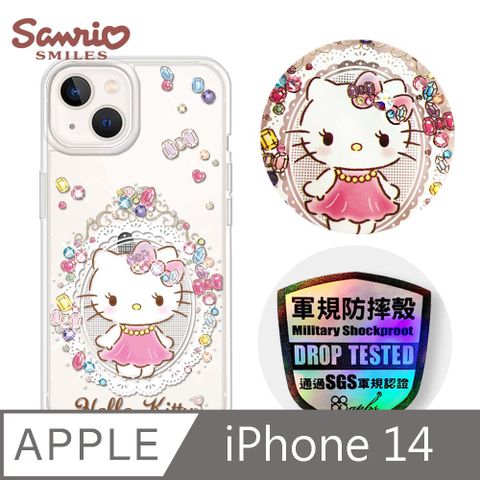 APBS 三麗鷗 Kitty iPhone 14 6.1吋輕薄軍規防摔彩鑽手機殼-凱蒂奢華風