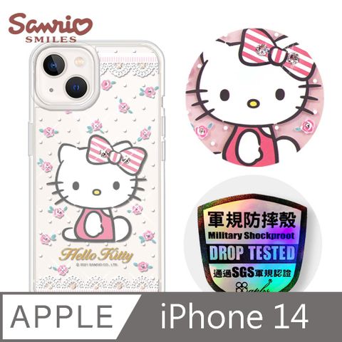 APBS 三麗鷗 Kitty iPhone 14 6.1吋輕薄軍規防摔彩鑽手機殼-凱蒂蕾絲夢