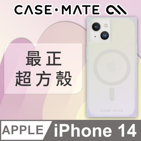 Case-Mate 美國 CASEMATE iPhone 14 Blox 環保抗菌防摔超方殼MagSafe版 - 彩虹雷射