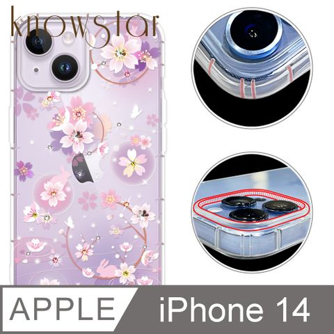 KnowStar APPLE iPhone 14/i13 6.1吋 奧地利彩鑽防摔鏡頭增高版手機殼-京都櫻(i14/iphone13)