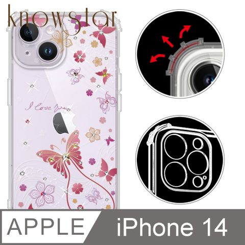 KnowStar APPLE iPhone 14 6.1吋 奧地利彩鑽防摔鏡頭全包覆軍規手機殼-燕尾蝶(i14)