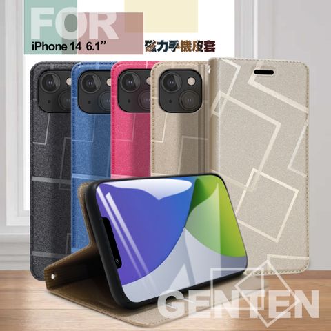 GENTEN for iPhone 14 6.1 極簡立方磁力手機皮套