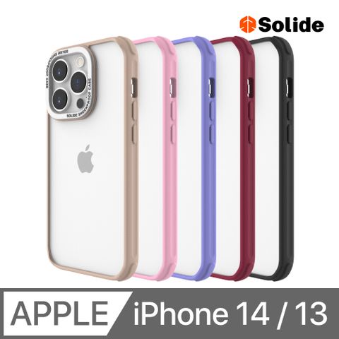 SOLiDE Sopure極透 防摔手機保護殼 iPhone 14 / 13 (6.1 吋)