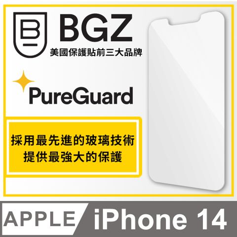 BodyGuardz 美國 BGZ/ iPhone 14 Pure 不卡殼極致強化玻璃保護貼