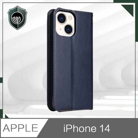 【穿山盾】iPhone14 6.1吋 經典皮革磁吸防摔翻蓋手機殼 藍色