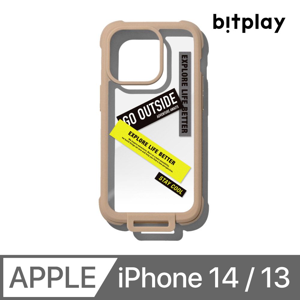 Bitplay  WanderCase 隨行殼(附贈貼紙) iPhone 14 / 13 (6.1 吋) 奶茶色