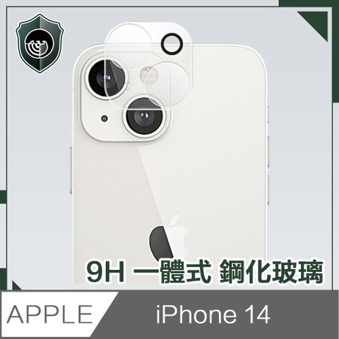 【穿山盾】iPhone14 6.1吋9H一體式鋼化鏡頭保護貼膜