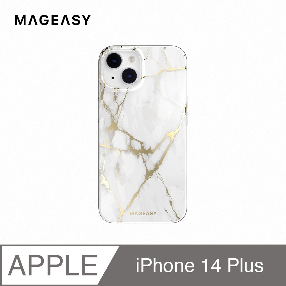 MAGEASY iPhone 14 Plus 6.7吋 Marble 大理石紋防摔手機殼,香檳白