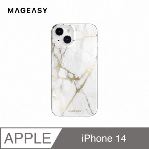 MAGEASY iPhone 14 6.1吋 Marble M 大理石紋磁吸防摔手機殼,香檳白 (支援MagSafe)