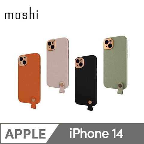 Moshi Altra MagSafe腕帶保護殼 for iPhone 14