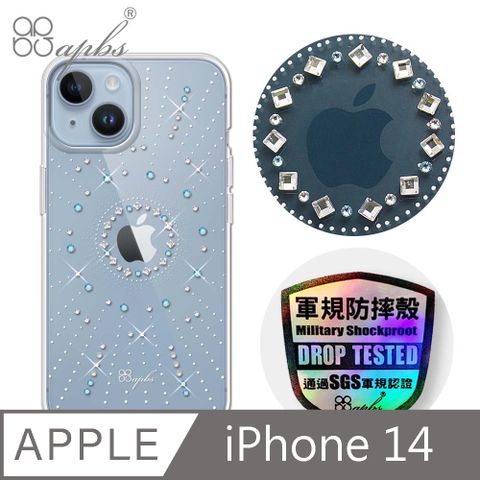 APBS iPhone 14 6.1吋輕薄軍規防摔水晶彩鑽手機殼-璀璨星空