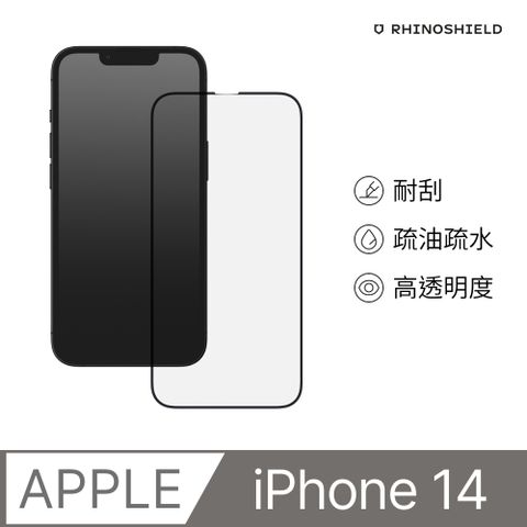 RHINOSHIELD 犀牛盾 iPhone 13/13 Pro/14 (6.1吋) 9H 3D玻璃保護貼(滿版)