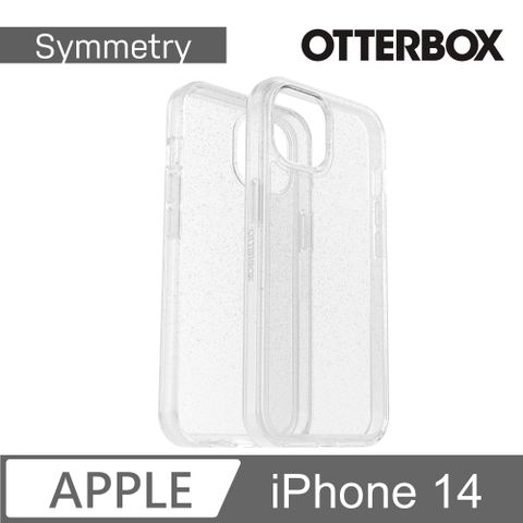 OTTERBOX  iPhone 14 Symmetry炫彩透明保護殼-Stardust星塵