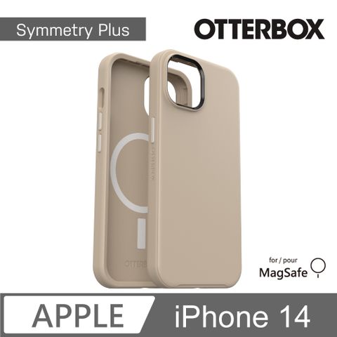 OTTERBOX iPhone 14 Symmetry Plus 炫彩幾何保護殼-奶茶 (支援MagSafe)