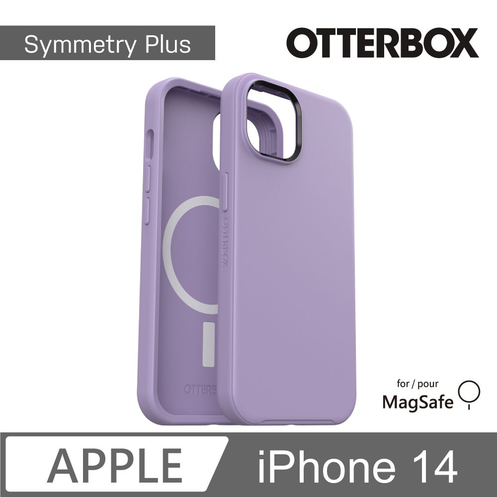 OTTERBOX  iPhone 14 Symmetry Plus 炫彩幾何保護殼-紫 (支援MagSafe)