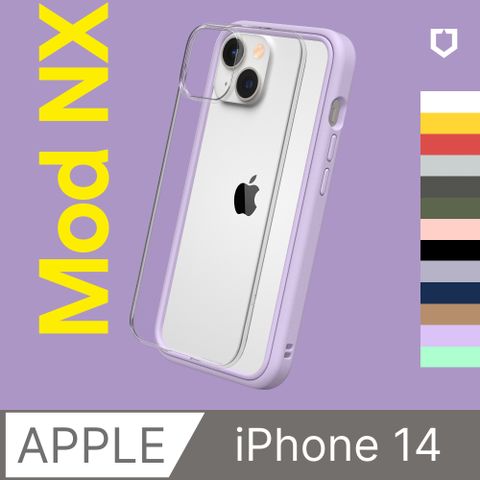 RHINOSHIELD 犀牛盾 iPhone 14 (6.1吋) Mod NX 防摔邊框背蓋兩用手機保護殼(多色可選)