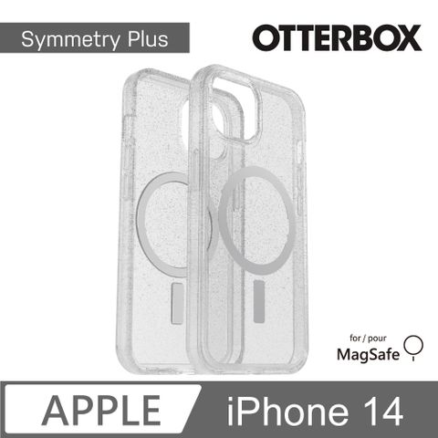 OTTERBOX iPhone 14 Symmetry Plus 炫彩幾何保護殼-星塵 (支援MagSafe)