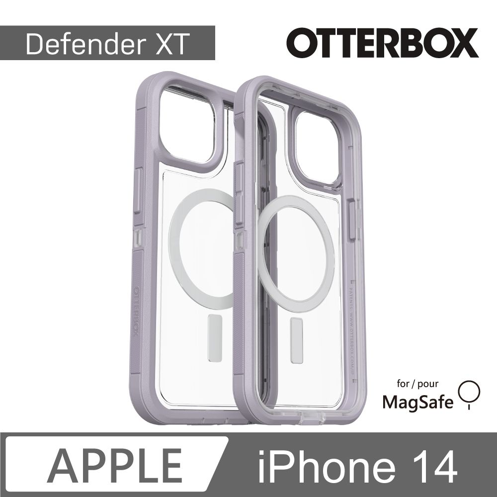 OTTERBOX  iPhone 14 Defender XT防禦者系列保護殼-紫/透 (支援MagSafe)