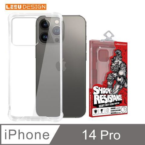 【【LEEU DESIGN】iPhone 14 Pro 6.1吋 氣囊防摔四角強化空壓手機殼