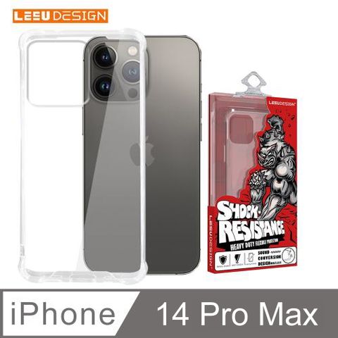 【iPhone 14 Pro Max 6.7吋 氣囊防摔四角強化空壓手機殼