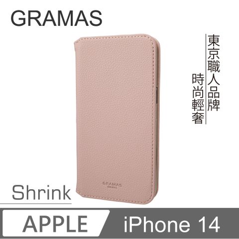 Gramas iPhone 14 時尚工藝 掀蓋式皮套 - Shrink (粉)