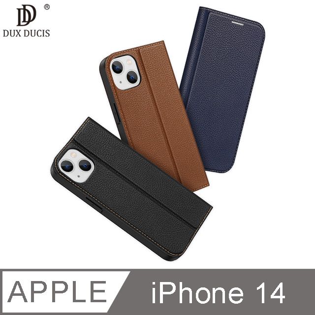 DUX DUCIS  Apple iPhone 14 SKIN X2 皮套 #保護套 #磁吸 #卡槽收納