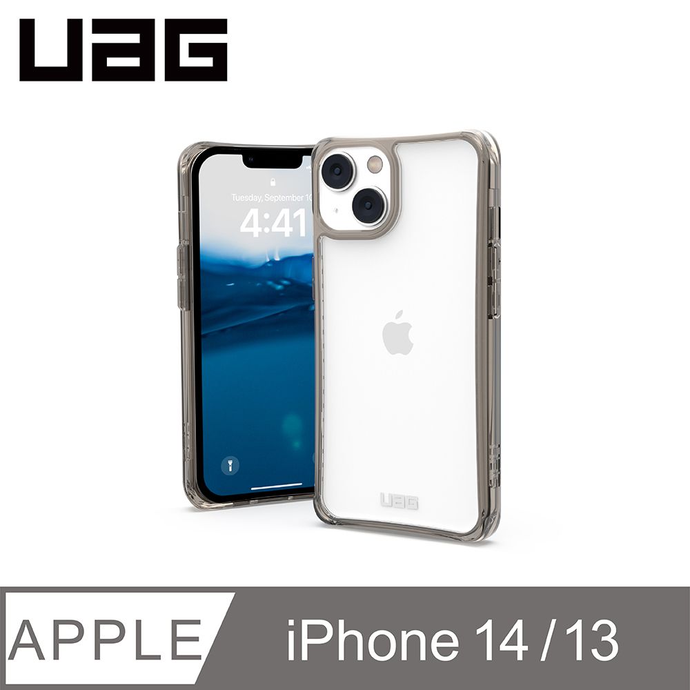 UAG  iPhone 13/14 耐衝擊保護殼-全透明