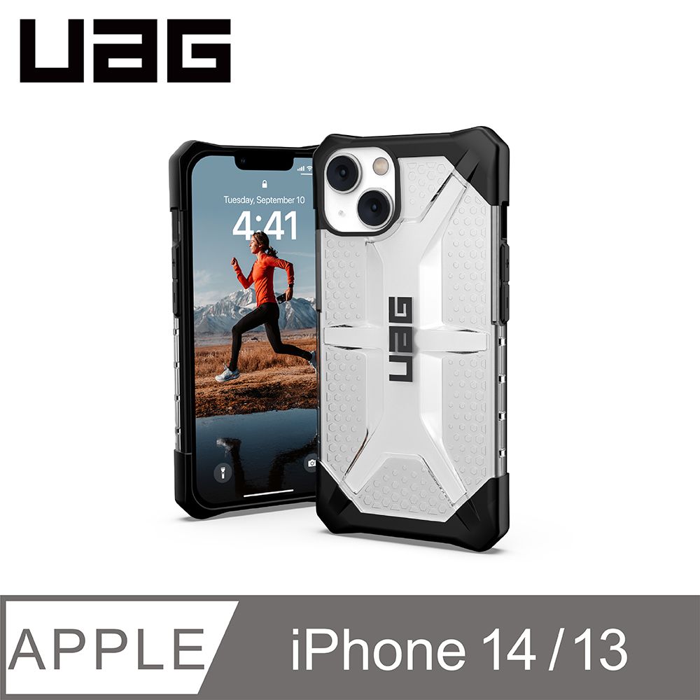 UAG  iPhone 13/14 耐衝擊保護殼-透明