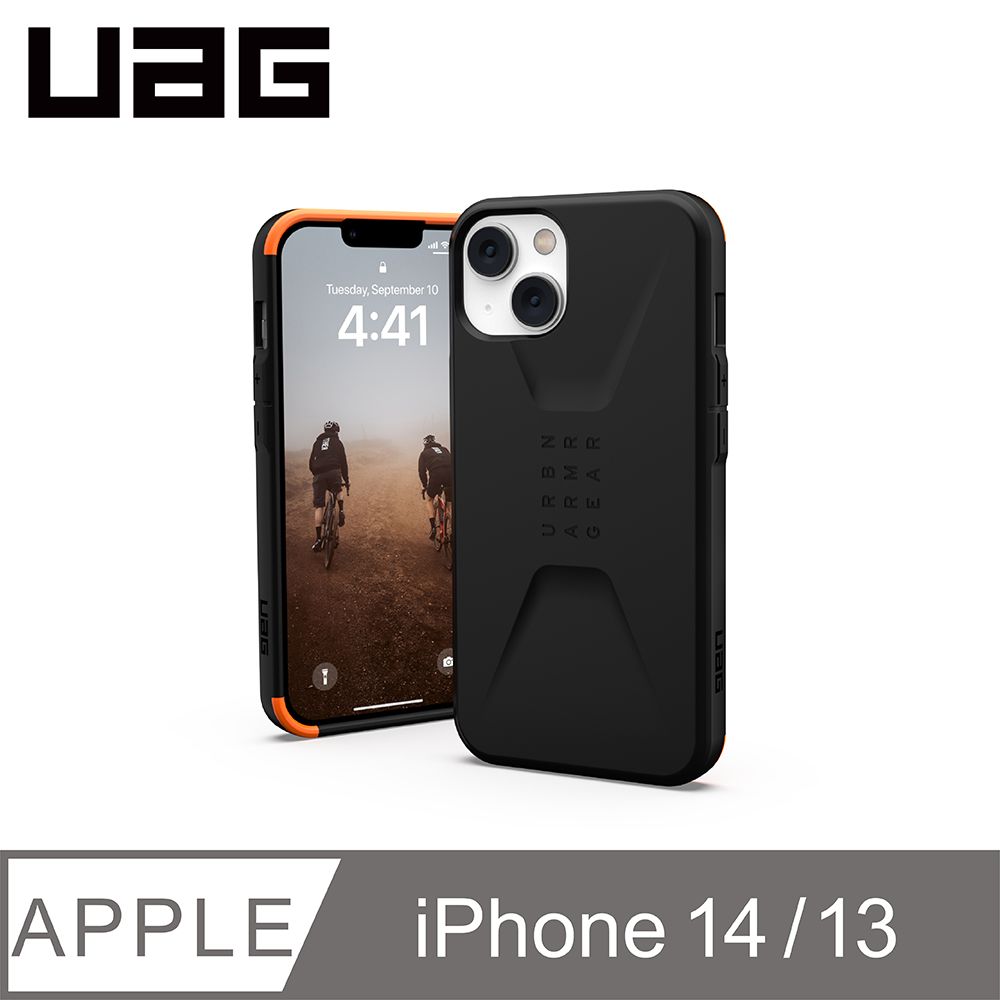 UAG  iPhone 13/14 耐衝擊簡約保護殼-黑