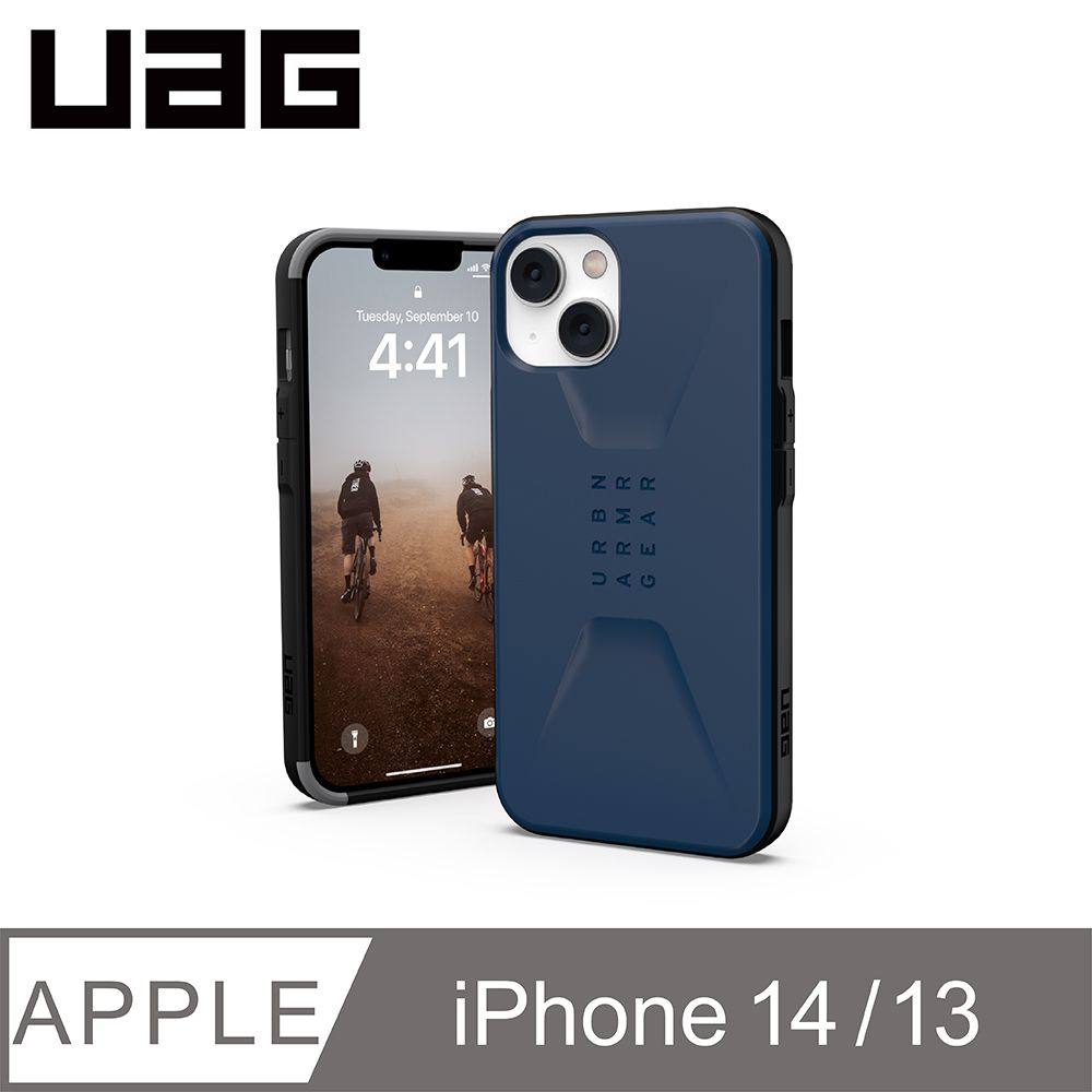 UAG  iPhone 13/14 耐衝擊簡約保護殼-藍