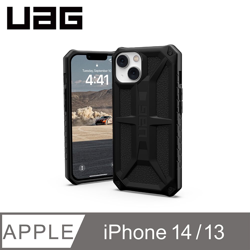 UAG  iPhone 13/14 頂級版耐衝擊保護殼-極黑