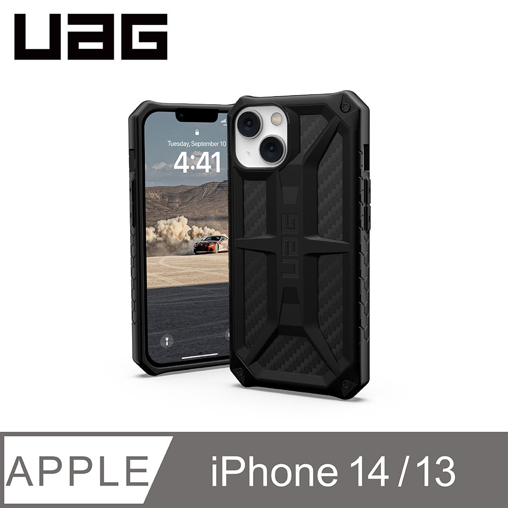 UAG  iPhone 13/14 頂級版耐衝擊保護殼-碳黑