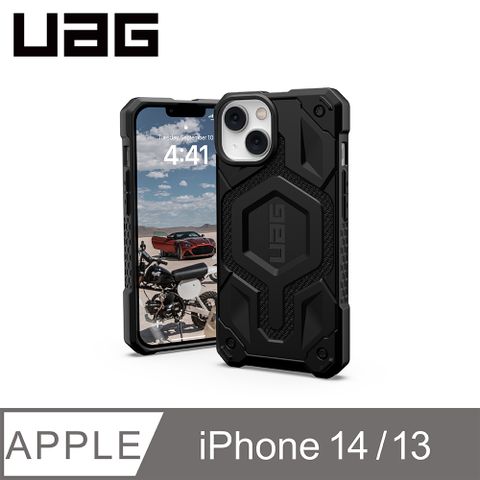 UAG iPhone 13/14 MagSafe 頂級(特仕)版耐衝擊保護殼-軍用黑