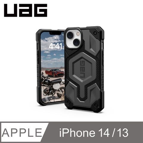 UAG iPhone 13/14 MagSafe 頂級(特仕)版耐衝擊保護殼-軍用灰