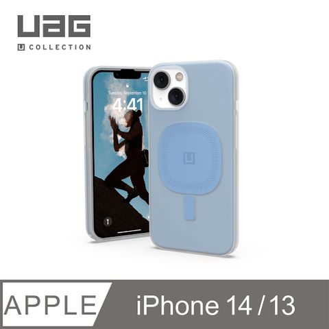 UAG [U] iPhone 13/14 MagSafe 耐衝擊保護殼-藍