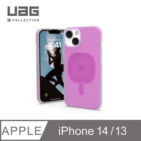 UAG [U] iPhone 13/14 MagSafe 耐衝擊保護殼-紫