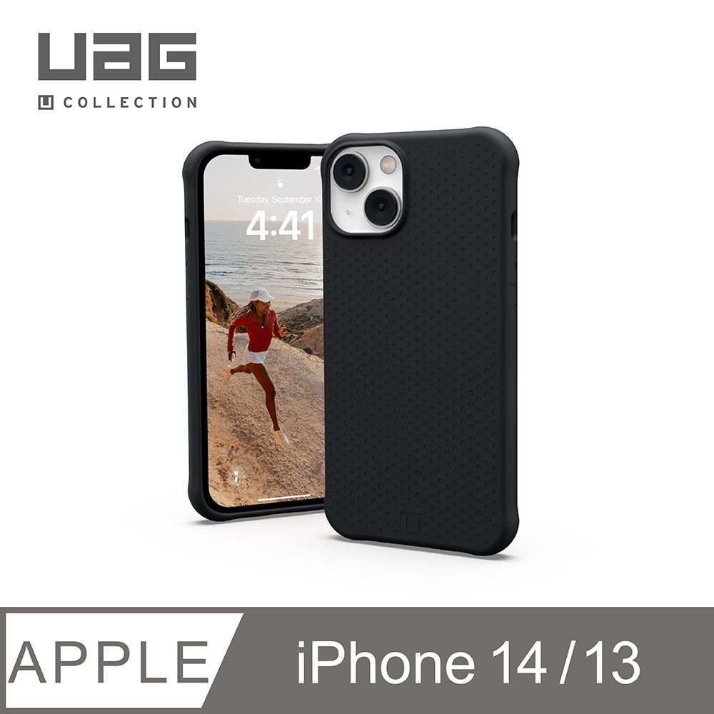 UAG [U] iPhone 13/14 MagSafe 耐衝擊矽膠保護殼-黑