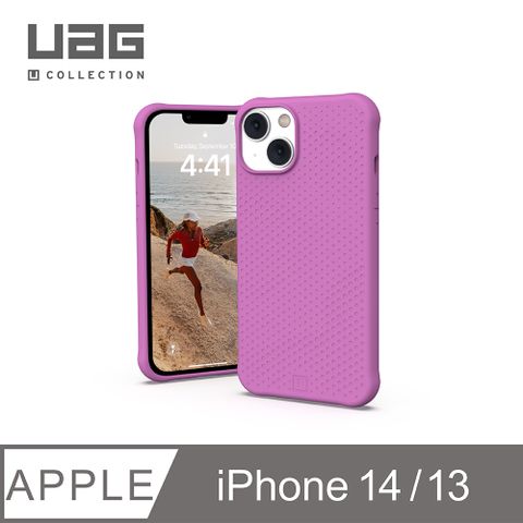 UAG [U] iPhone 13/14 MagSafe 耐衝擊矽膠保護殼-紫