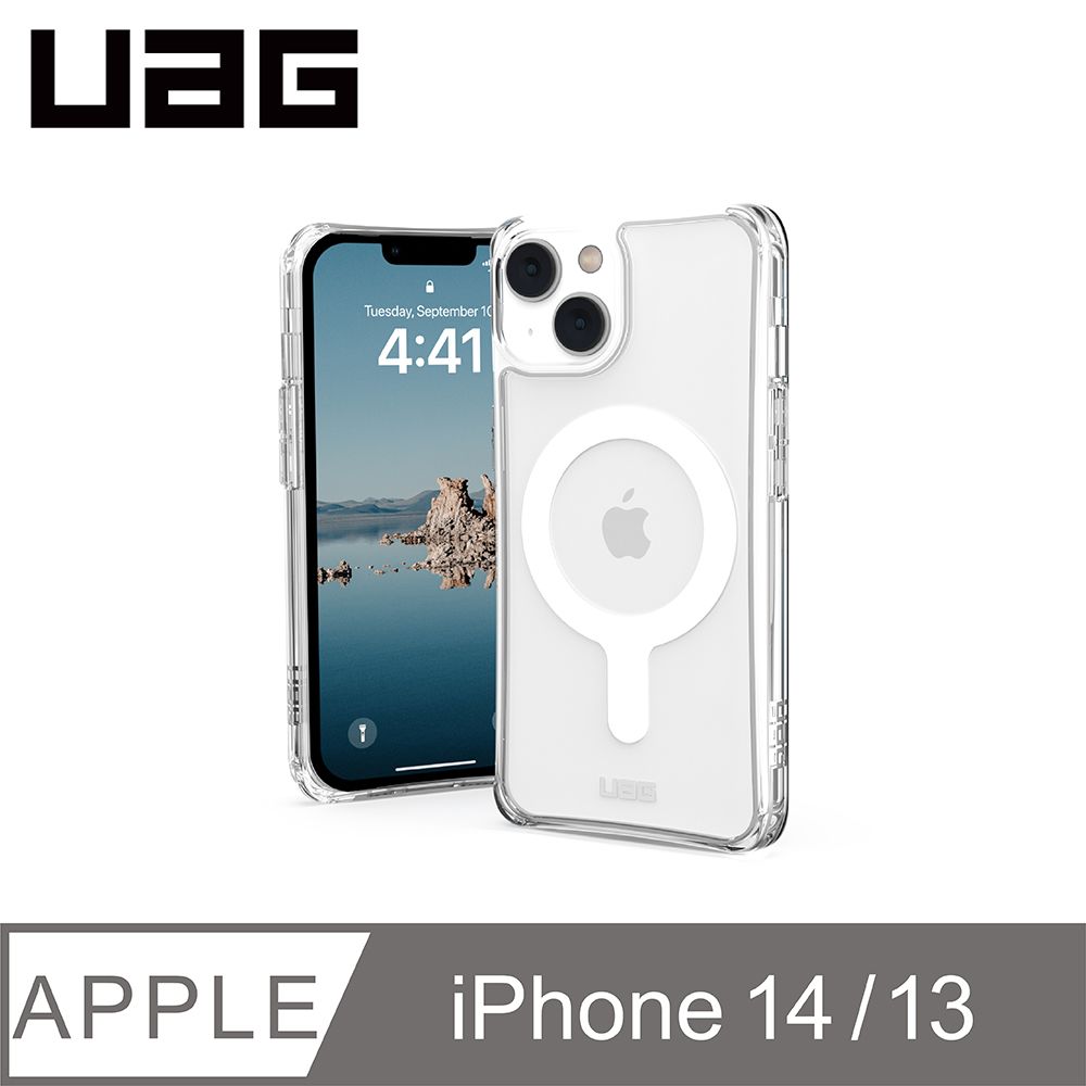 UAG  iPhone 13/14 MagSafe 耐衝擊保護殼-極透明