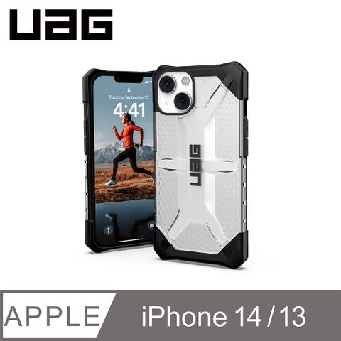 UAG iPhone 13/14 耐衝擊保護殼-透明