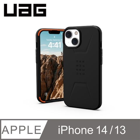 UAG iPhone 13/14 MagSafe 耐衝擊簡約保護殼-黑