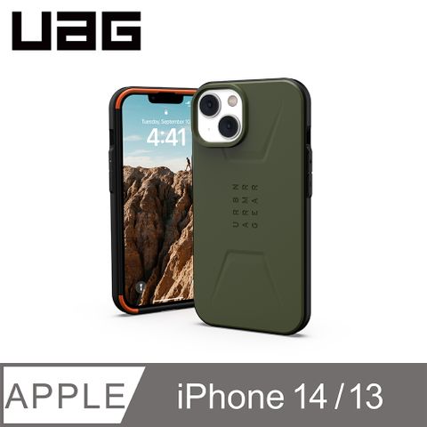 UAG iPhone 13/14 MagSafe 耐衝擊簡約保護殼-綠