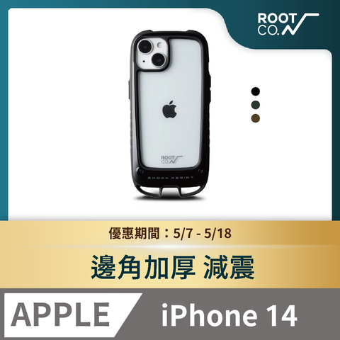 ROOT CO. 日本 iPhone 14 雙掛勾式防摔手機殼 - 共三色