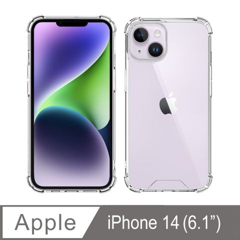 SHOWHAN iPhone 14 四角強化TPU矽膠+PC背板氣囊防摔空壓殼